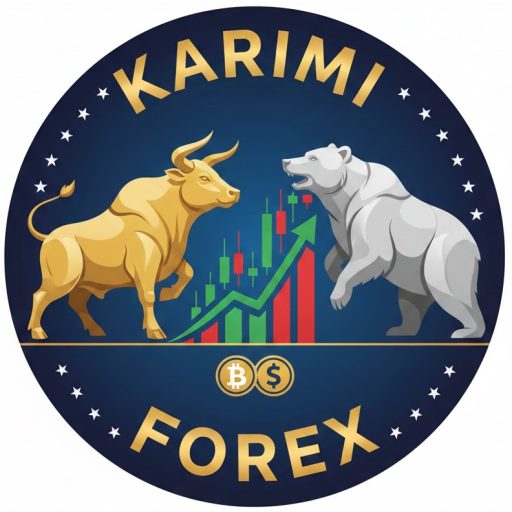 کریمی فارکس | آکادمی آموزش بازرهای مالی